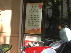 -东方饺子王(文化东路店)