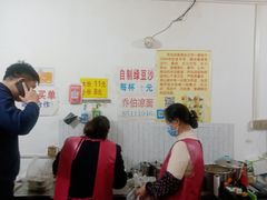 -乔伯凉面(白沙路店)