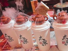 -山四砂锅(太原钟楼街店)