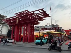 -蜀九香火锅(彩虹店)
