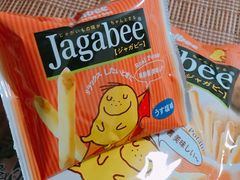 -FairPrice Finest 100AM