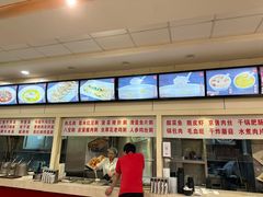 -孟记粥铺·家常菜·烧烤·粥(亚运村店)