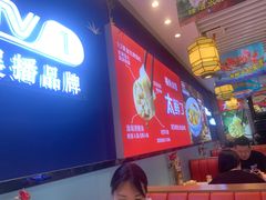 -渔家风味·鲅鱼水饺·央视展播·海鲜天津菜(开发区店)