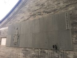 -北京市东城区妇幼保健院(北院区)