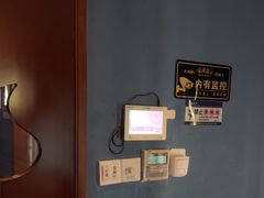 -跨越足界Spa足道(潍坊店)