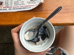 -五福堂龟苓膏(河东北山店)