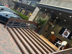 -正苑26年海鲜烤肉•牛尾汤汤饭(东港店)