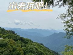 -终南山南五台景区