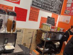 -荆九爷爆炒桥头三嫩(云南北路店)