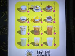 -民信老铺(华盖路店)