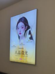 -长沙雅美医疗美容医院