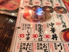 -平成屋·午肴夜酒(四川北路店)