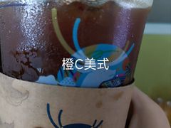 -瑞幸咖啡(浦江双辉店)