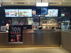 -肯德基(凯德国贸店)