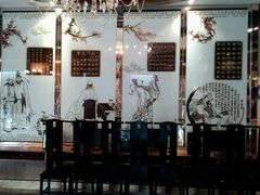 -古今一家火锅(三台店)