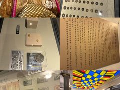 -沈阳金融博物馆