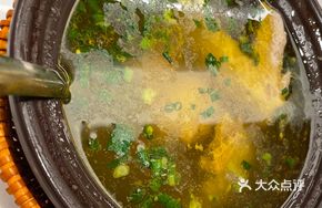 Anhui Old Chicken Soup