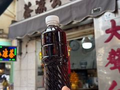 -大声公凉茶