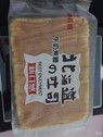 -苹果花园(桂林路店)