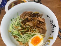 -和府捞面(星光大道一期店)