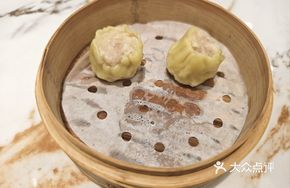 Hong Kong Style Steamed Dumpling with Yellow Rice