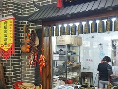 -寿州美味厨豆腐宴(寿县南门口西环路店)