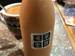 -华嫂冰室(湾仔店)