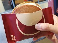 -泽田本家·铜锣烧(TX淮海店)