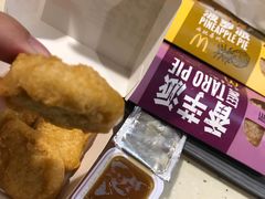 -麦当劳(沙河店)