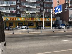 -恩来顺(上海道店)