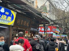 -万达广场(大明宫店)