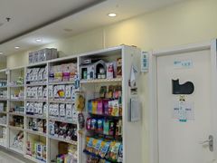 -美联众合动物医院·24h京西诊疗中心