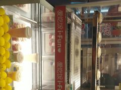 -德克士(城南店)