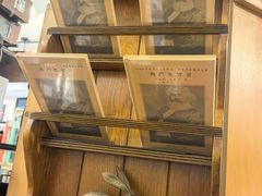 -旧天堂书店(华侨城创意文化园南山特色文化街区店)