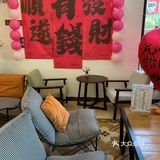 没有诗和远方，可以有咖啡和庭院