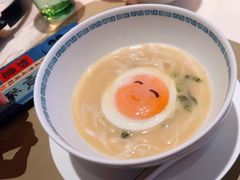 -新荣记(新源南路店)