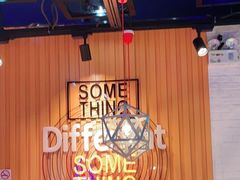 -DQ·蛋糕·冰淇淋(万象汇店)