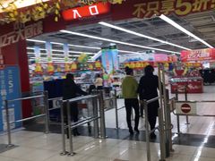 -大润发(合川店)