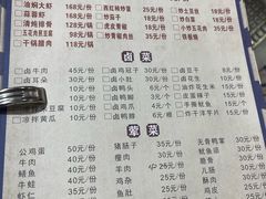 -宣恩烤活鱼(宣恩总店)