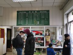 -大益烤鸡