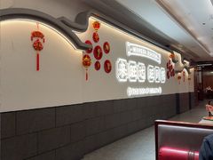 -旺达·福州菜(正大广场店)