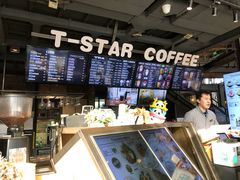 -D STAR COFFEE帝星咖啡