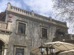 -卫鼎轩·曹公馆(鼓楼店)