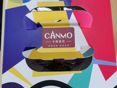 -卡漫莫尼蛋糕(私人定制店)