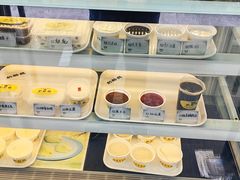 -奶酪魏(牛街总店)