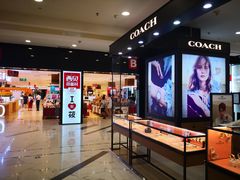 -凯德MALL(望京店)