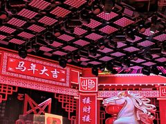 -MOSSO·Liveshow(M3香港广场店)