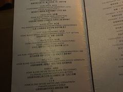 -FOUR PLAY BAR
