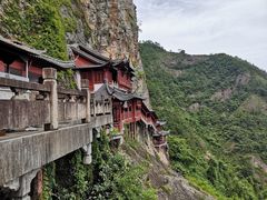 -大慈岩风景区