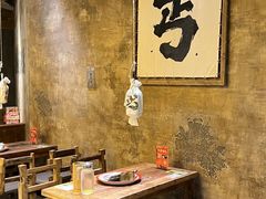 -北丐先生·野馄饨烧烤(雨花万象店)
